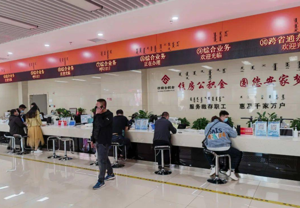 汉中封存公积金代办提取的金额有限制吗？