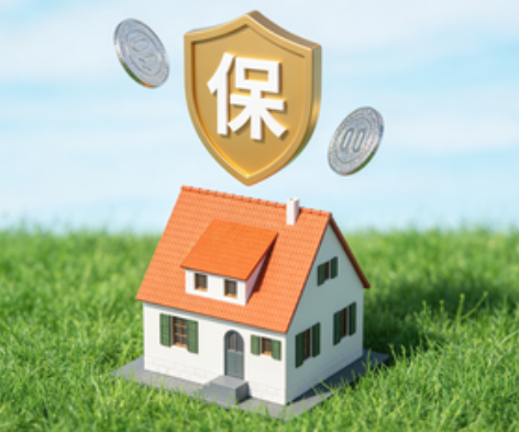汉中2025住房公积金年度缴存基数申报常见问题解答