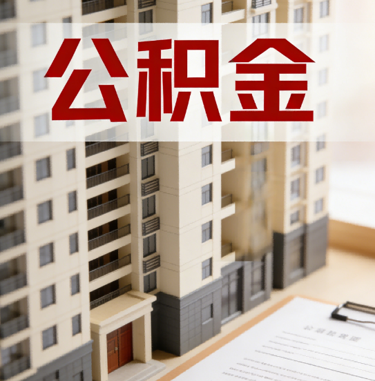汉中这6项业务根本不用找代办，自己手机5分钟搞定